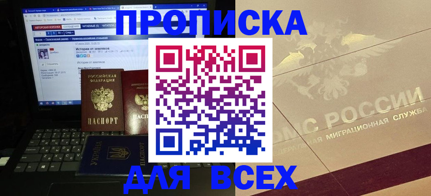 форма 3 в Богородицке